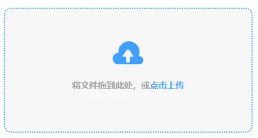 亚美app下载安装使用讲解 - 添加文件